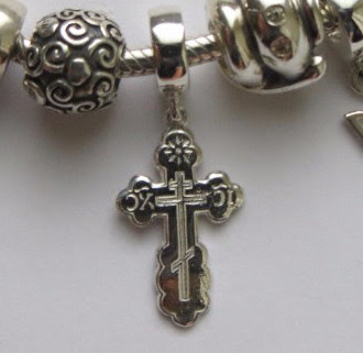 Orthodox Cross Charm